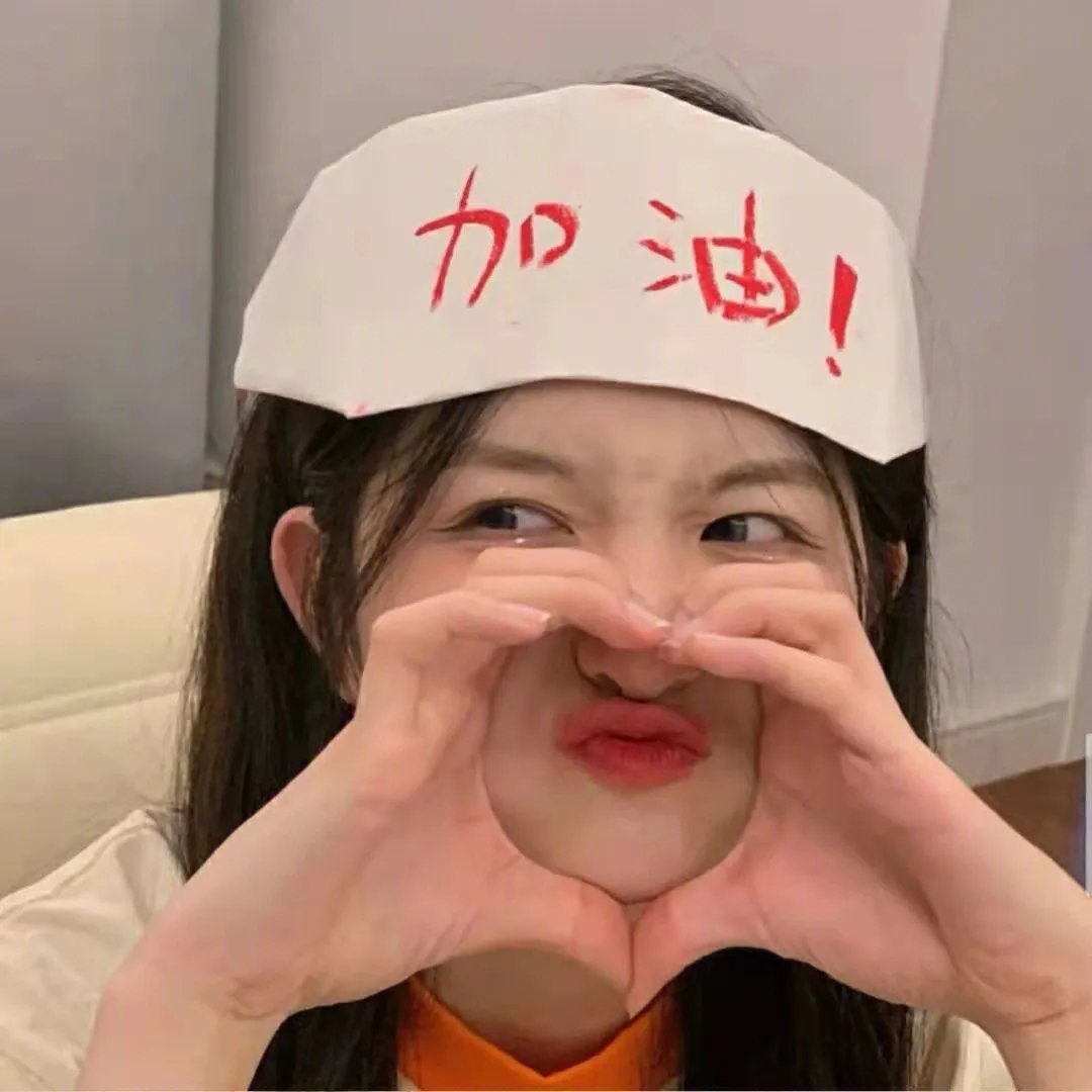 女教师